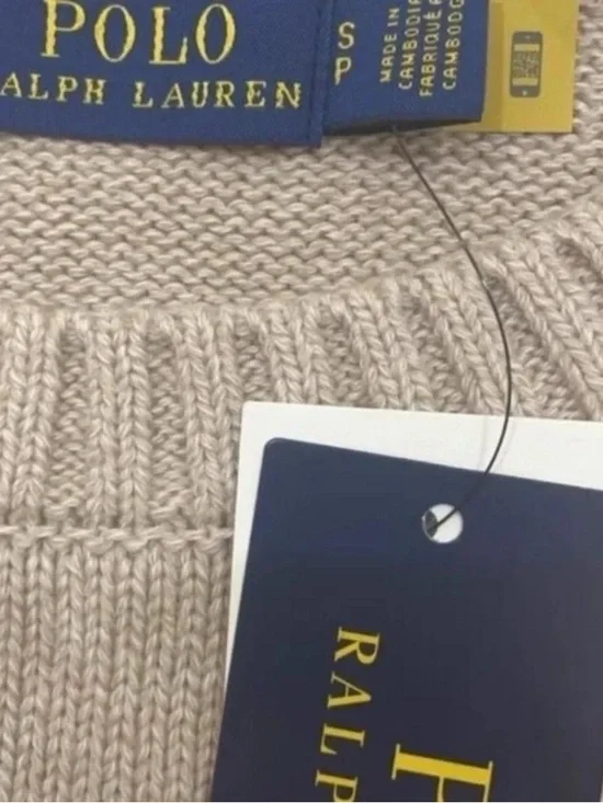 Beige Graphic Knit Sweater with Dog Motif - Picture 5 of 8